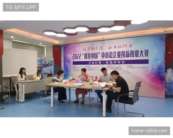 区域赛事团队以特色内容创新打造独具差异的赞助方案