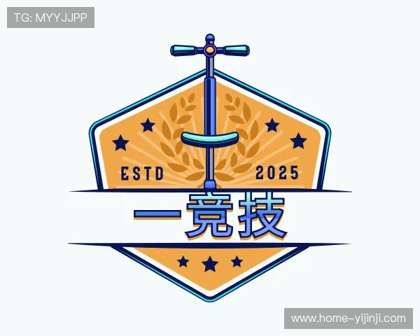 领略一竞技官网